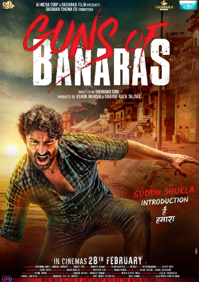guns of banaras movie poster