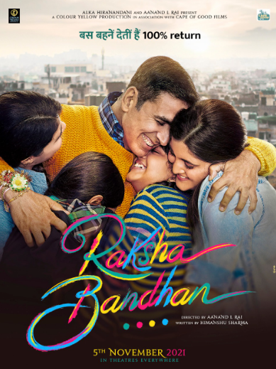 raksha bandhan movie poster