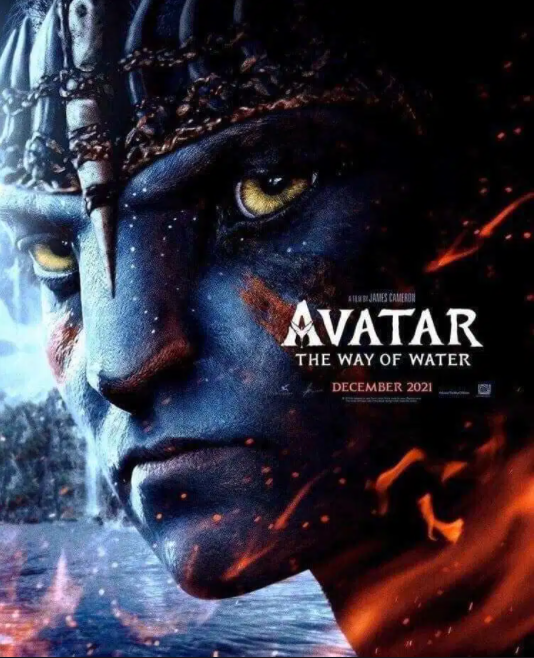 avatar 2 movie poster