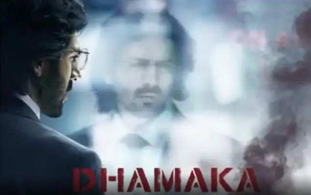 Dhamaka Movie Wiki Details, Star Cast, Story, Release Date