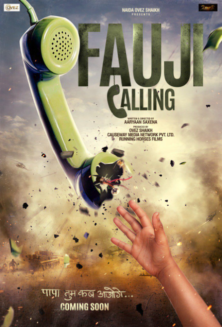 fauji calling movie box office collection