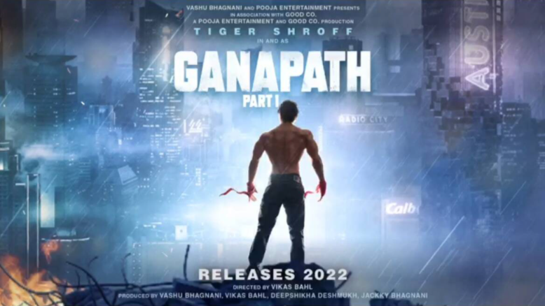 ganpath movie poster