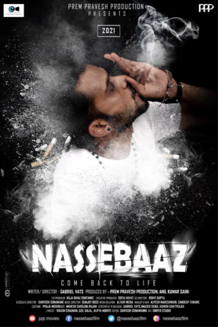 nassebaaz movie poster