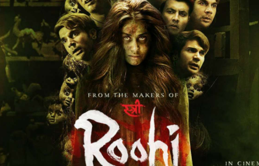roohi movie box office collection