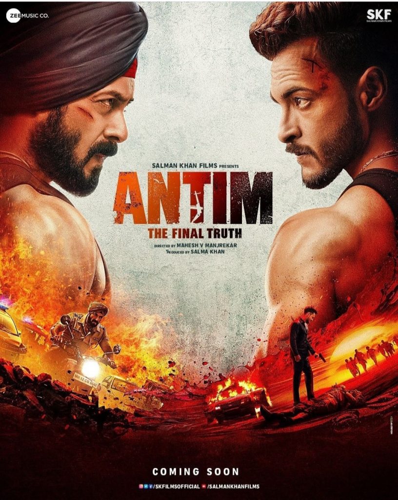 Antim movie poster