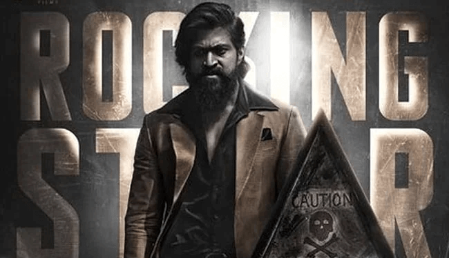 KGF 2 first day collection